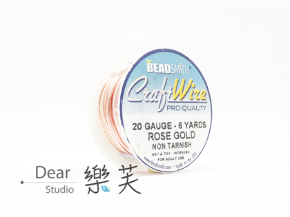 BEADSMITH 玫瑰金色圓線 20G
