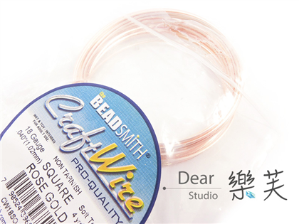 BEADSMITH 玫瑰金方線 18G