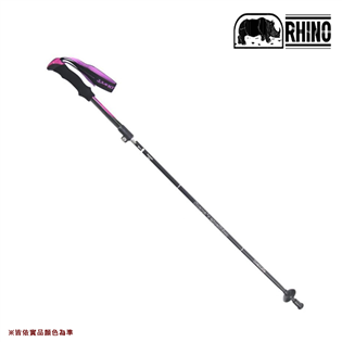 【大山野營】RHINO 犀牛 792M 快扣3折登山杖 