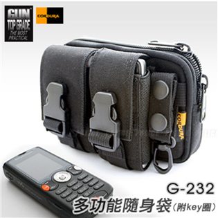 【大山野營】GUN G-232 TOP GRADE 多功