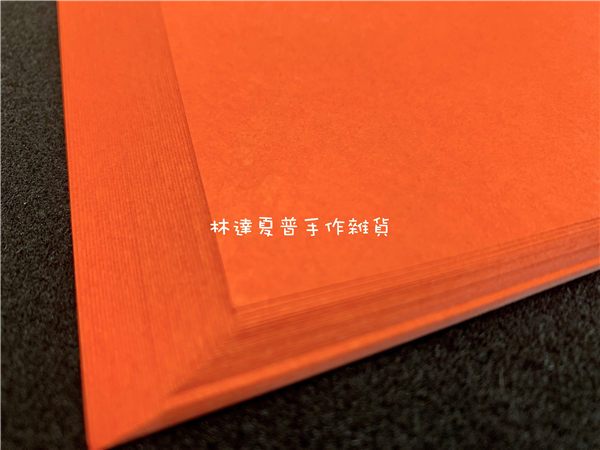 抗UV模造紙斗方26*26cm