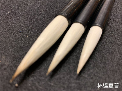 學生入門毛筆～大如意（兼毫）筆鋒：約5公分